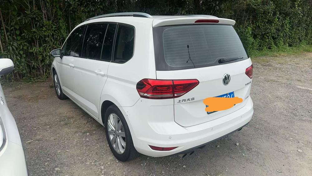 Volkswagen Touran L