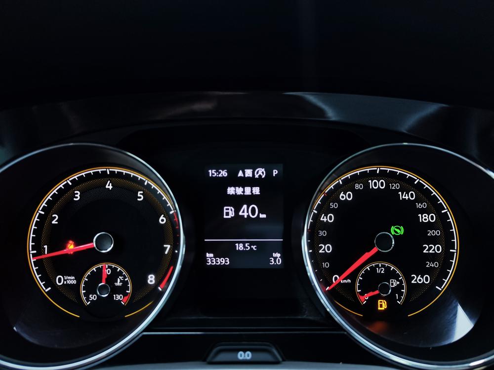 Volkswagen Touran L