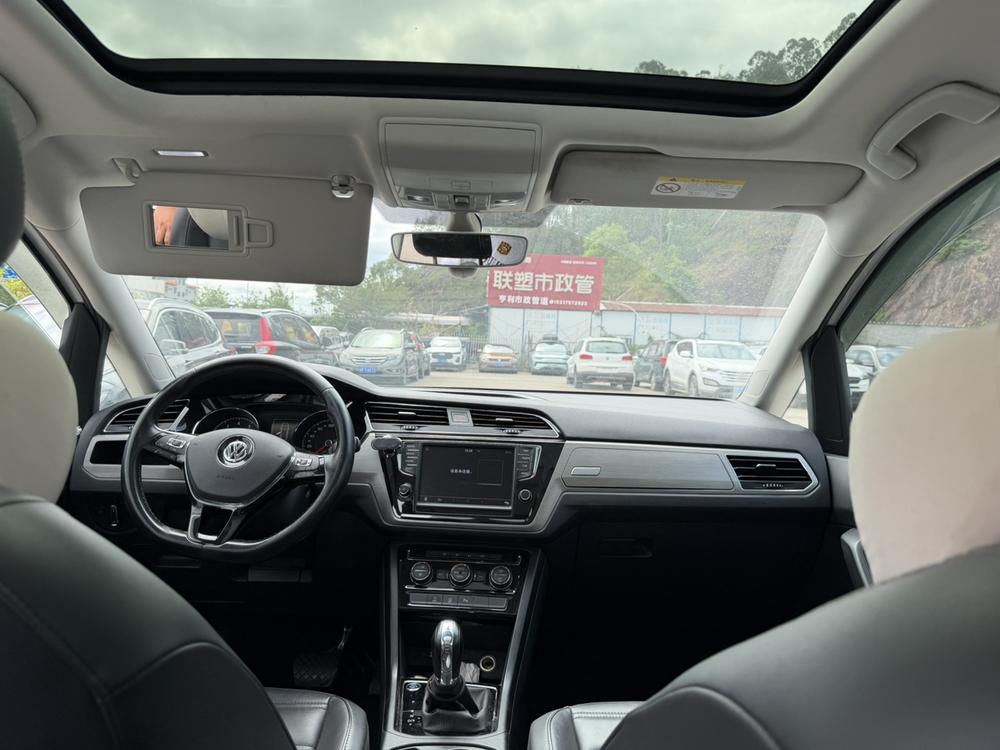 Volkswagen Touran L