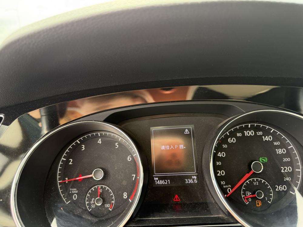 Volkswagen Touran L