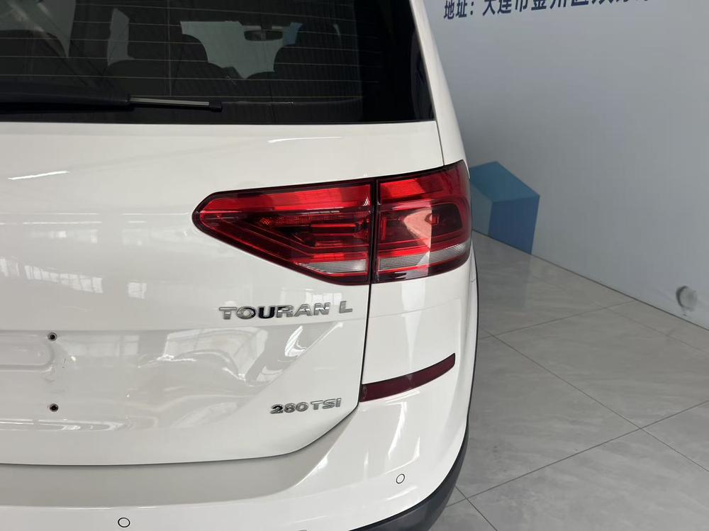 Volkswagen Touran L