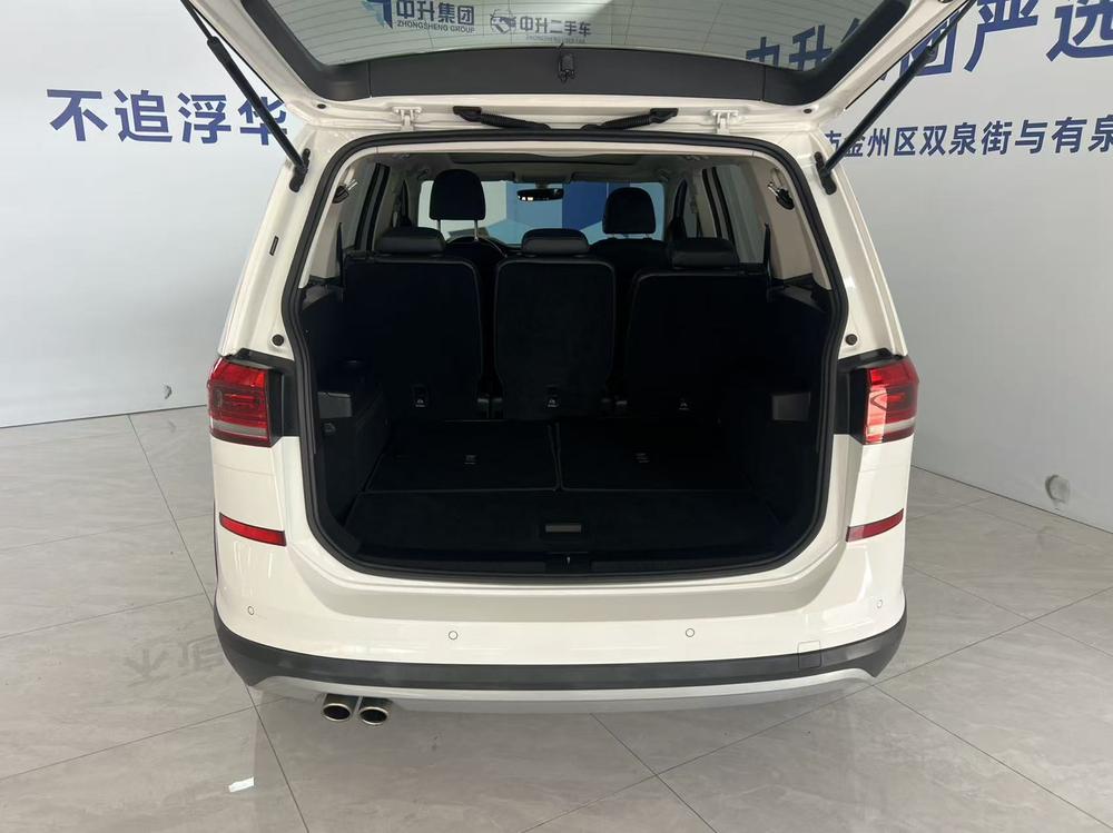 Volkswagen Touran L