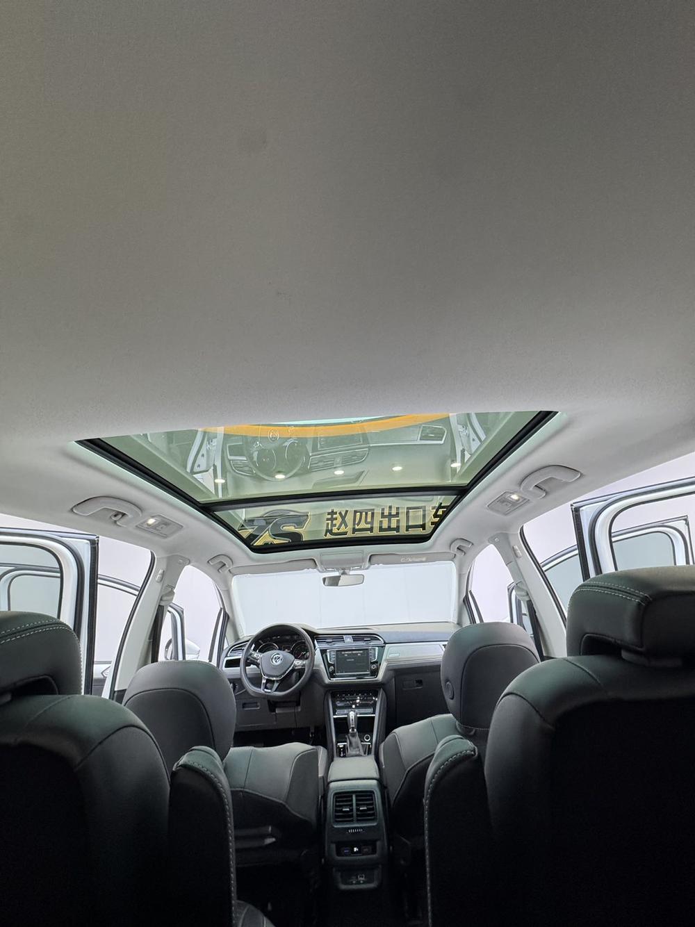 Volkswagen Touran L