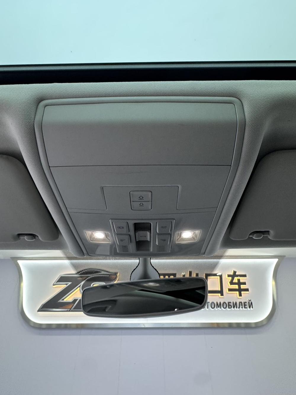Volkswagen Touran L