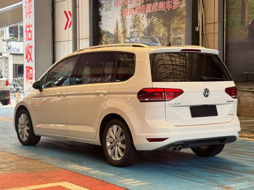 Volkswagen Touran L