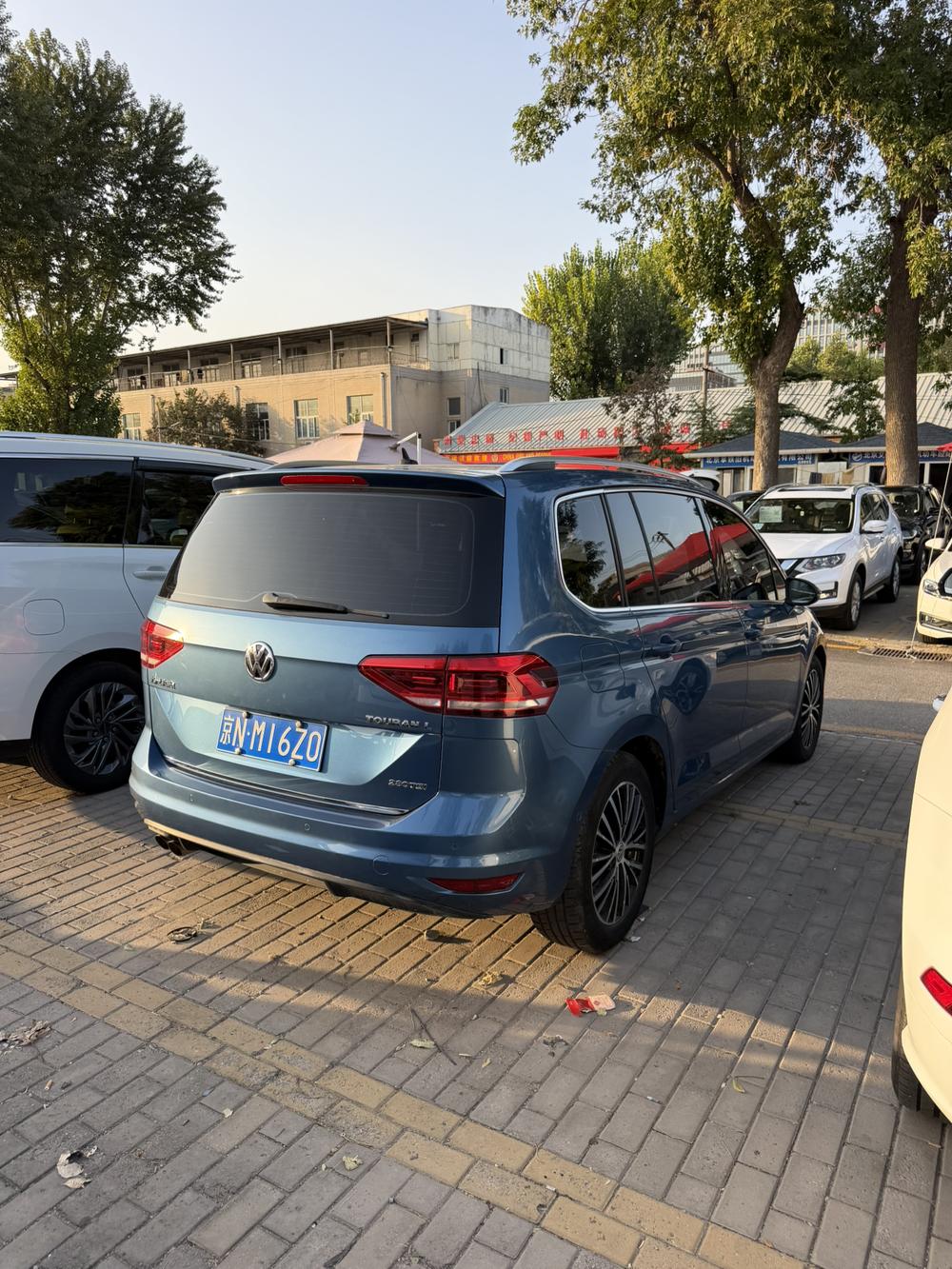 Volkswagen Touran L