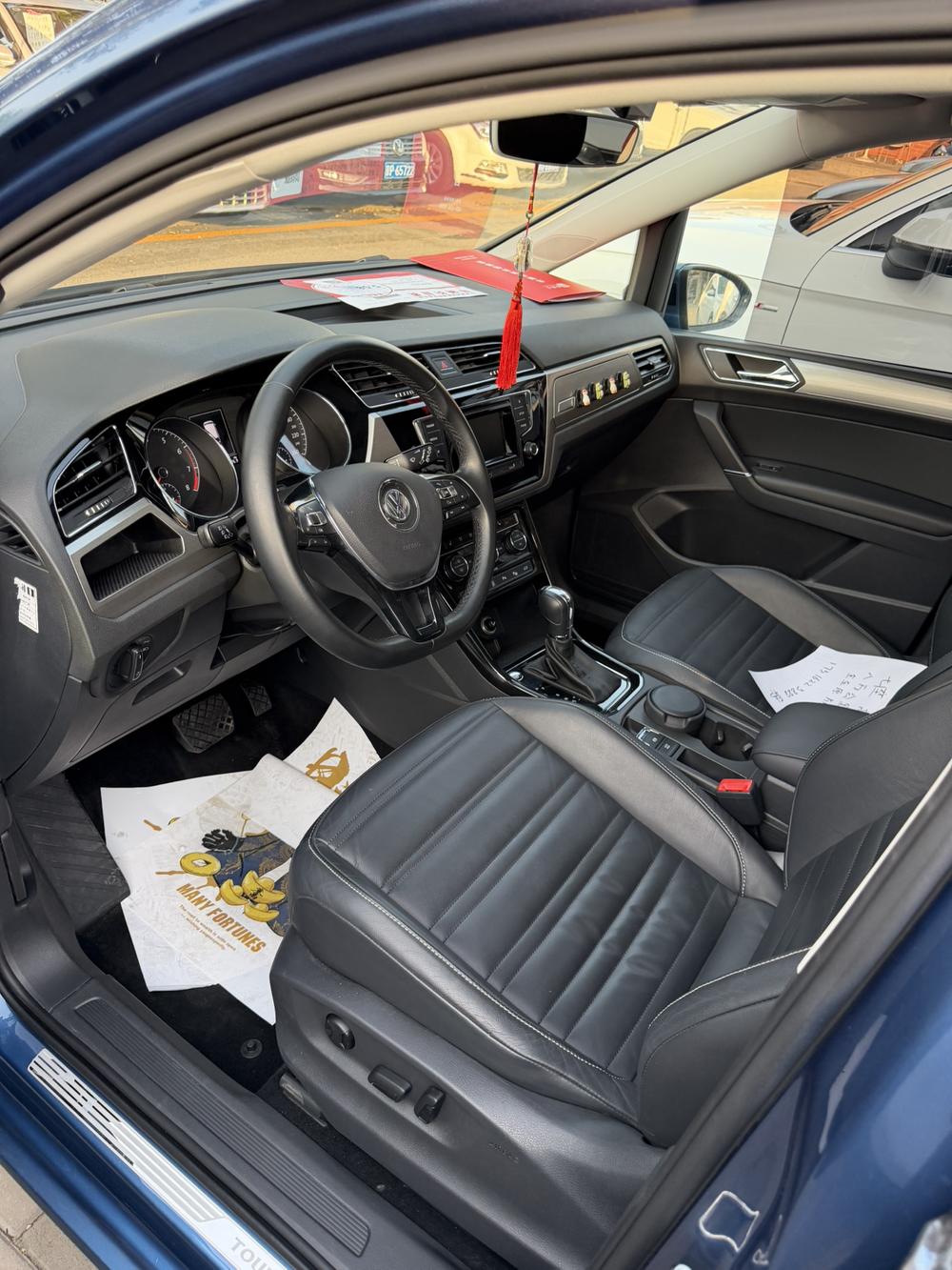 Volkswagen Touran L