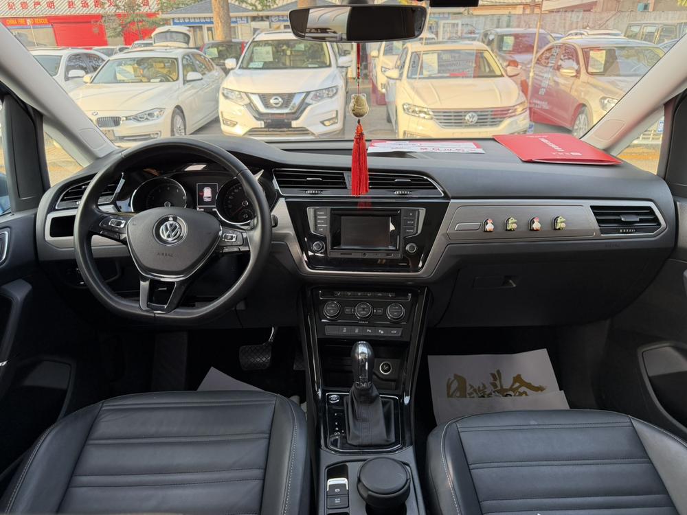 Volkswagen Touran L