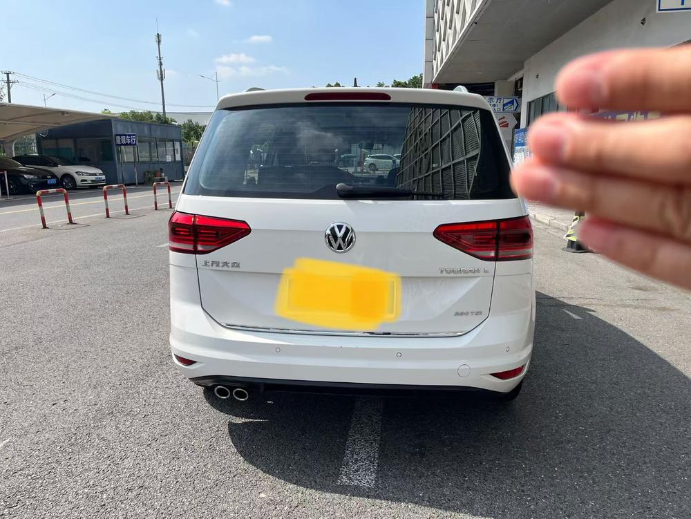 Volkswagen Touran L