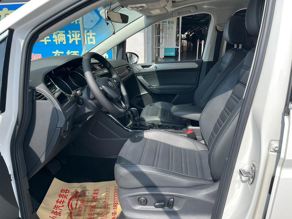 Volkswagen Touran L