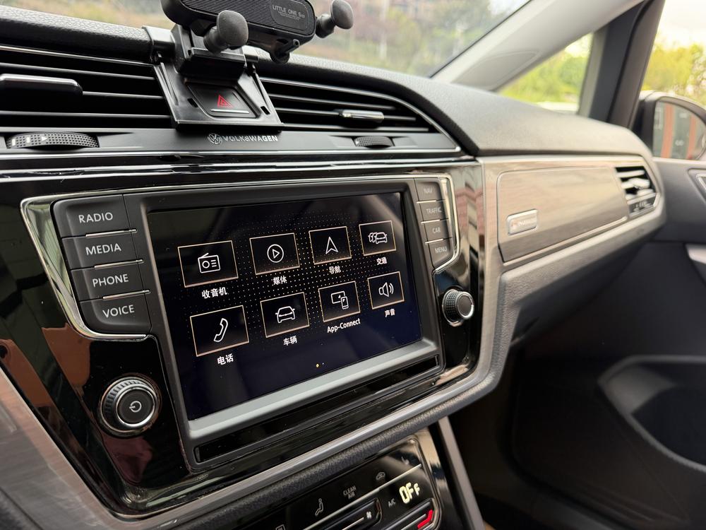 Volkswagen Touran L