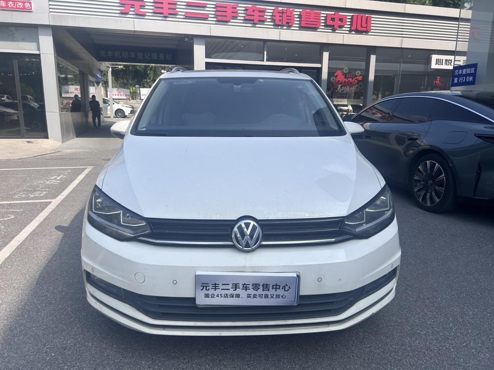Volkswagen Touran L
