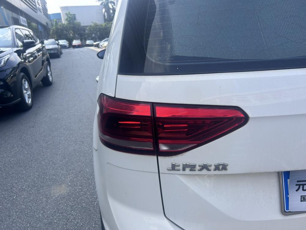 Volkswagen Touran L
