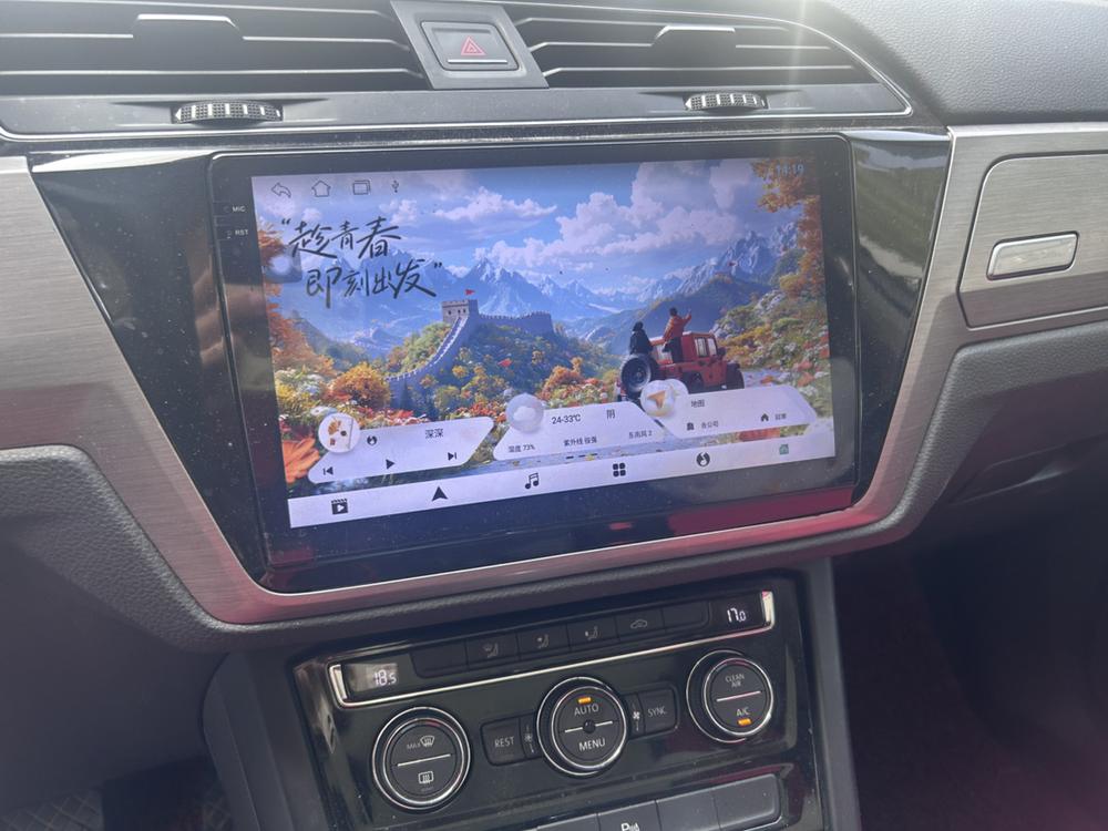 Volkswagen Touran L