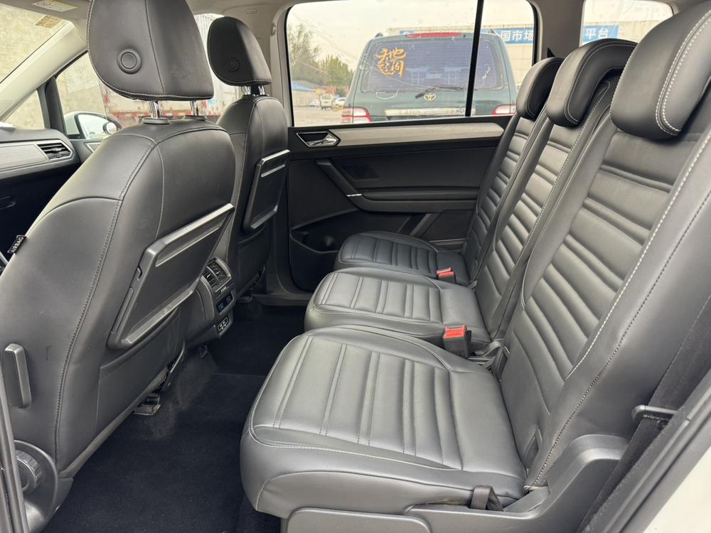 Volkswagen Touran L