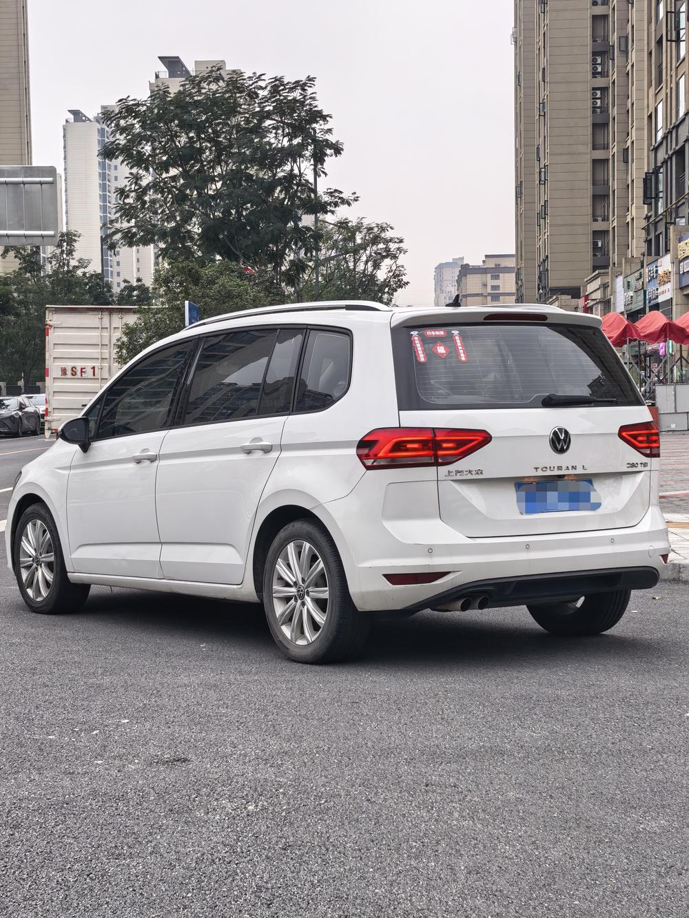 Volkswagen Touran L