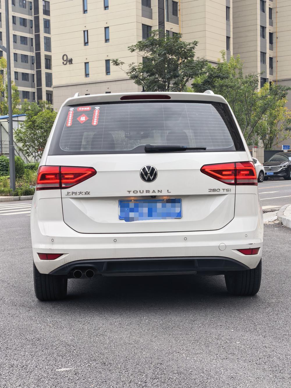 Volkswagen Touran L