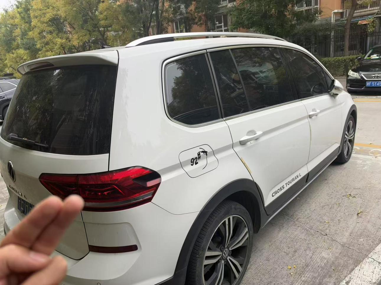 Volkswagen Touran L