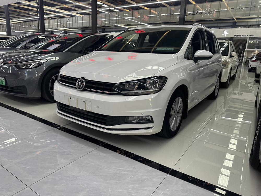 Volkswagen Touran L