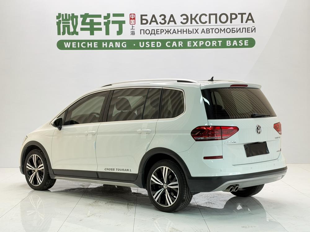 Volkswagen Touran L
