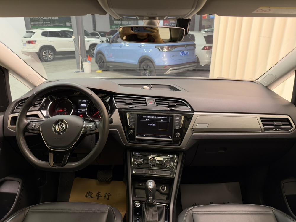 Volkswagen Touran L