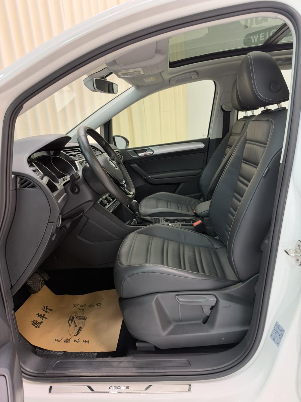 Volkswagen Touran L