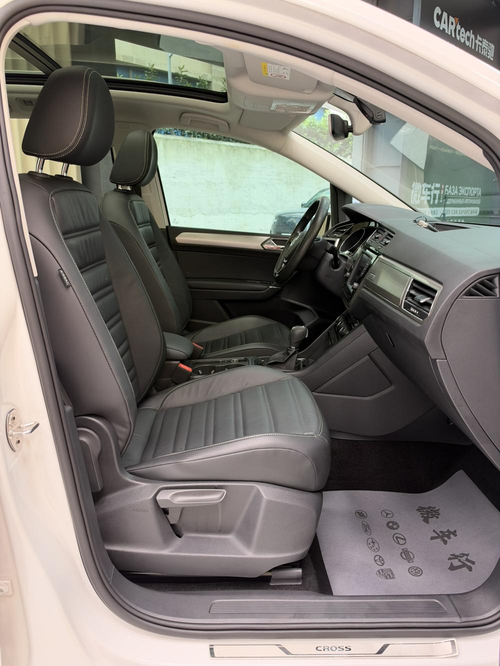 Volkswagen Touran L