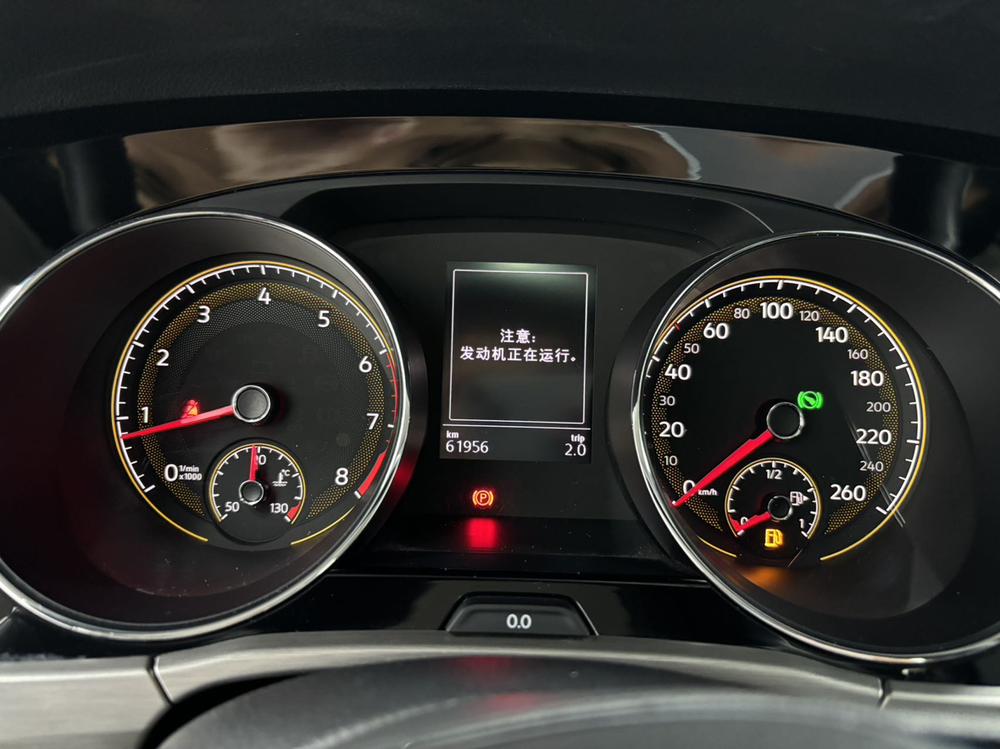 Volkswagen Touran L