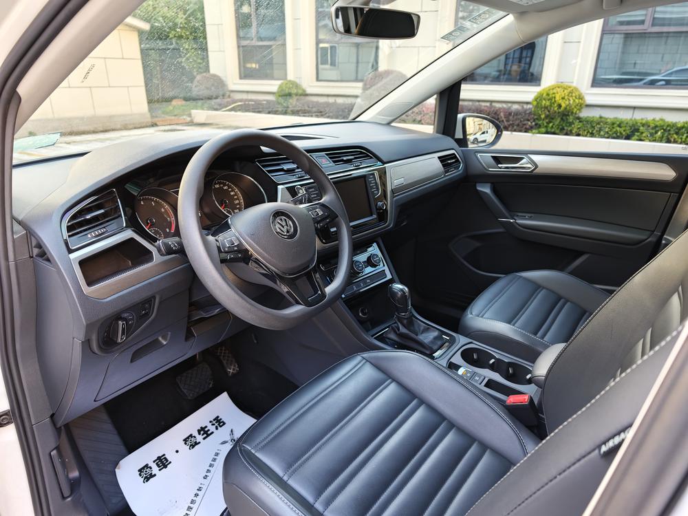 Volkswagen Touran L