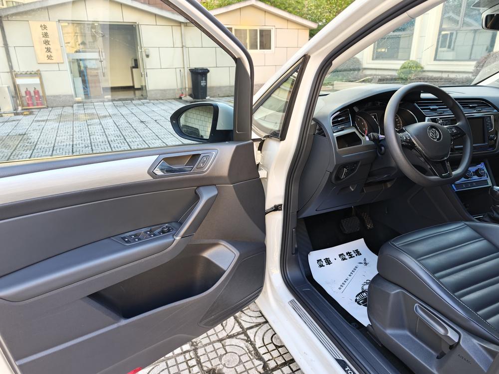 Volkswagen Touran L