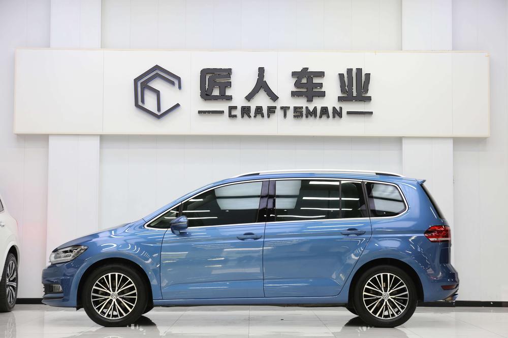 Volkswagen Touran L