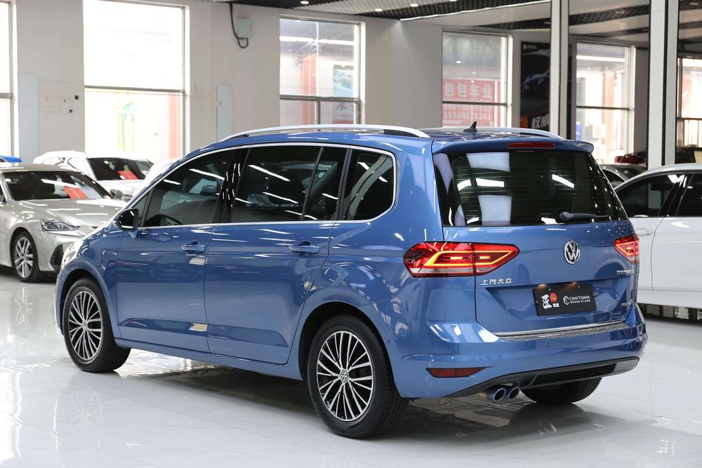 Volkswagen Touran L