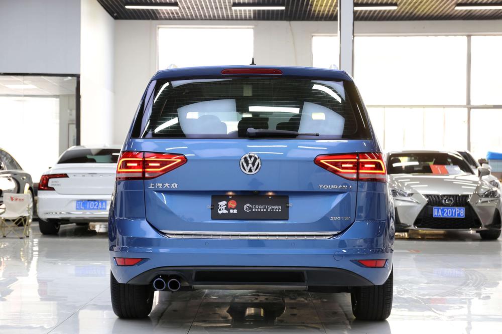 Volkswagen Touran L
