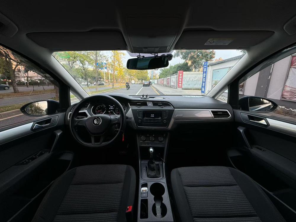 Volkswagen Touran L