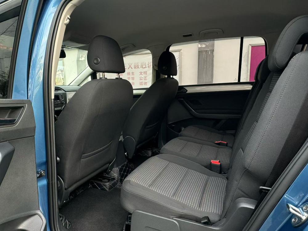 Volkswagen Touran L