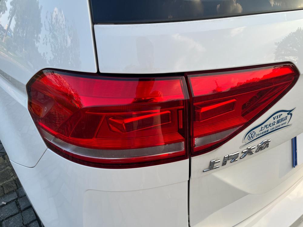 Volkswagen Touran L
