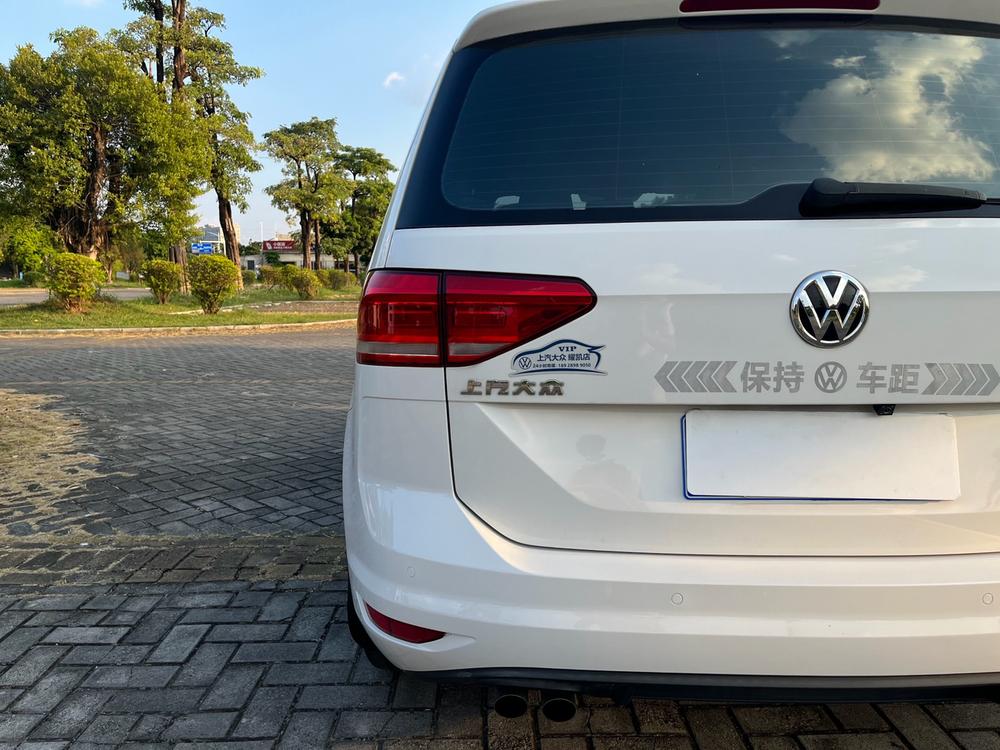 Volkswagen Touran L