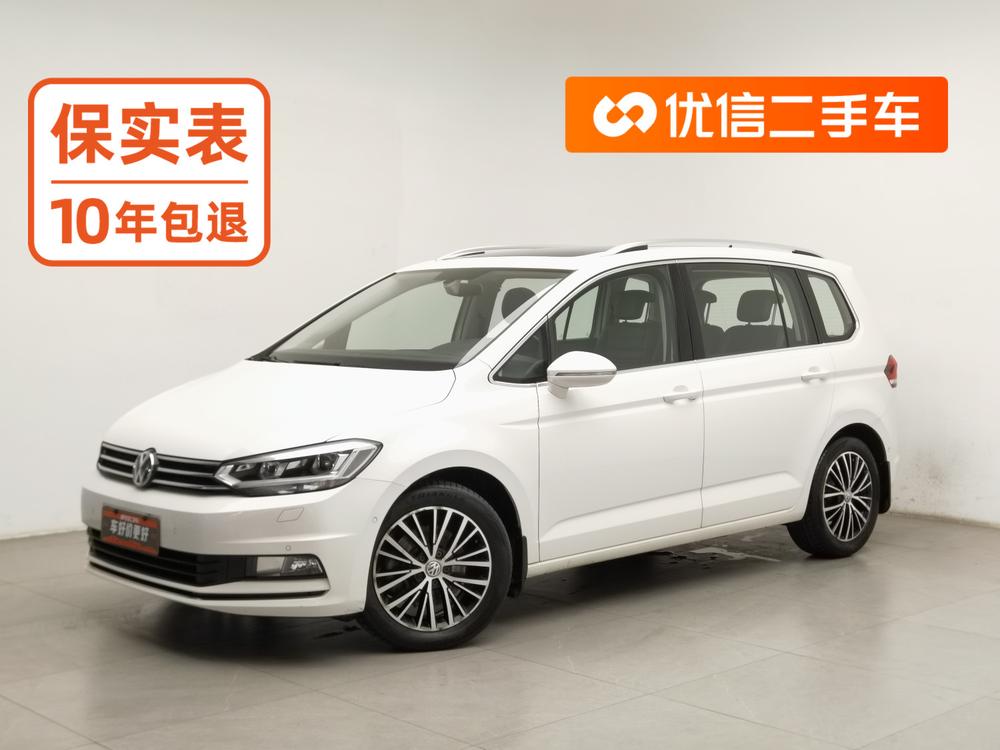 Volkswagen Touran L