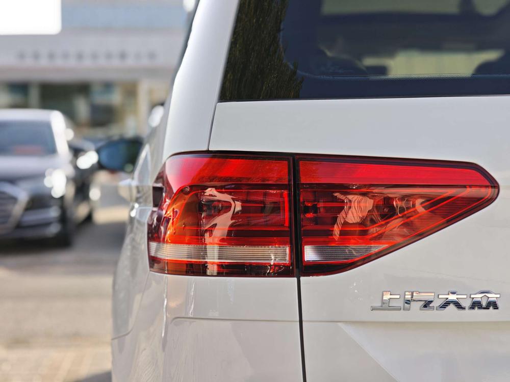 Volkswagen Touran L