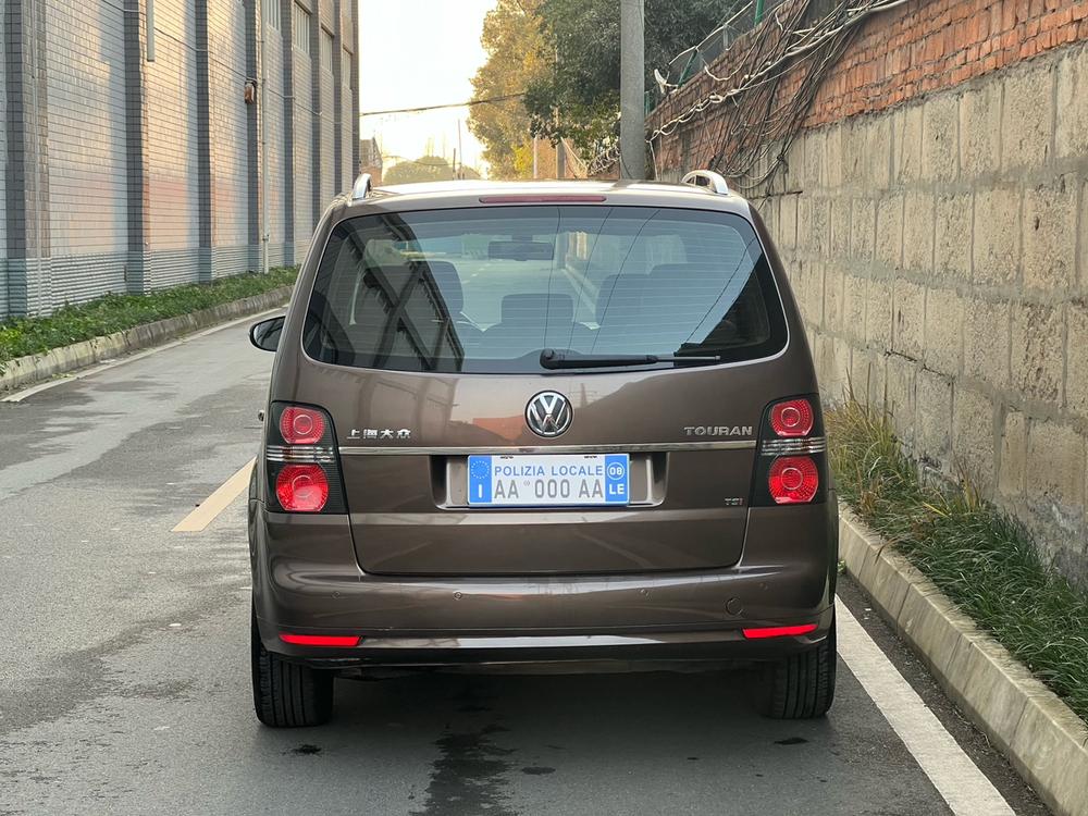 Volkswagen Touran