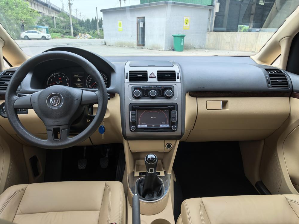 Volkswagen Touran