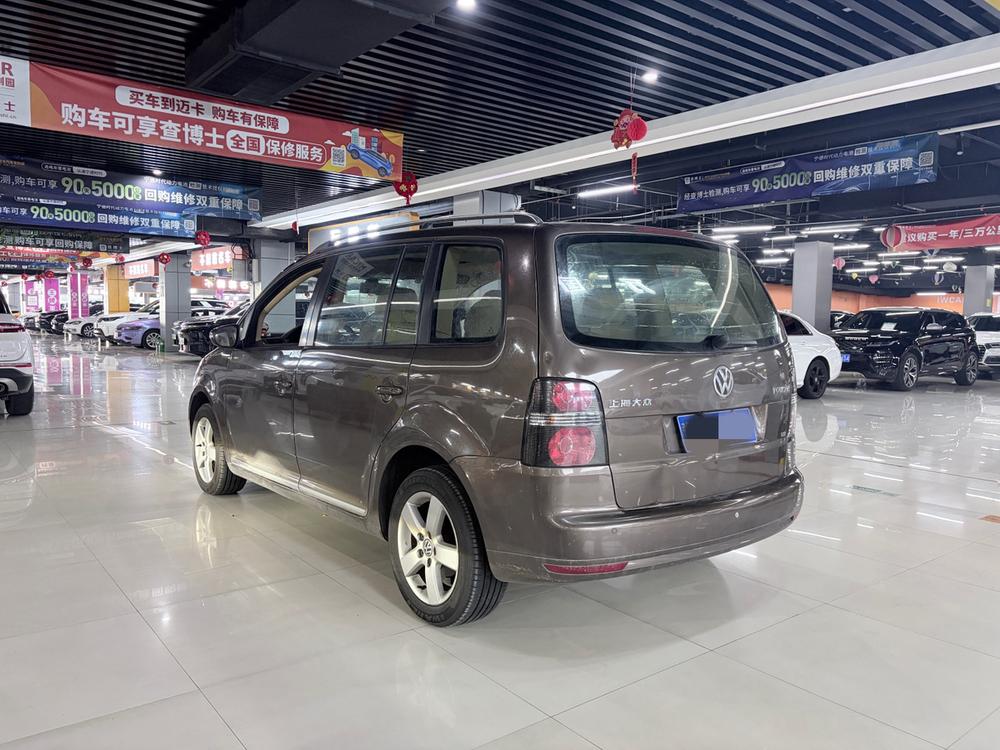Volkswagen Touran