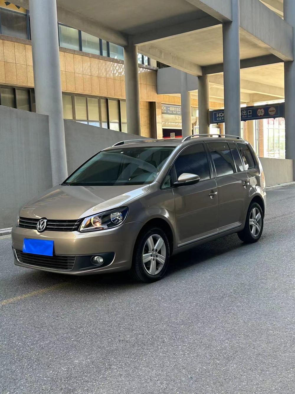 Volkswagen Touran