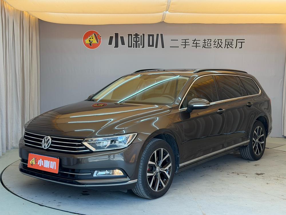 Volkswagen Variant