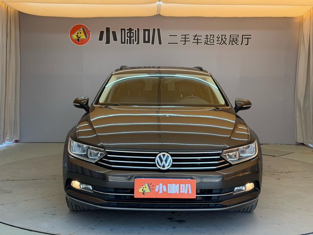 Volkswagen Variant