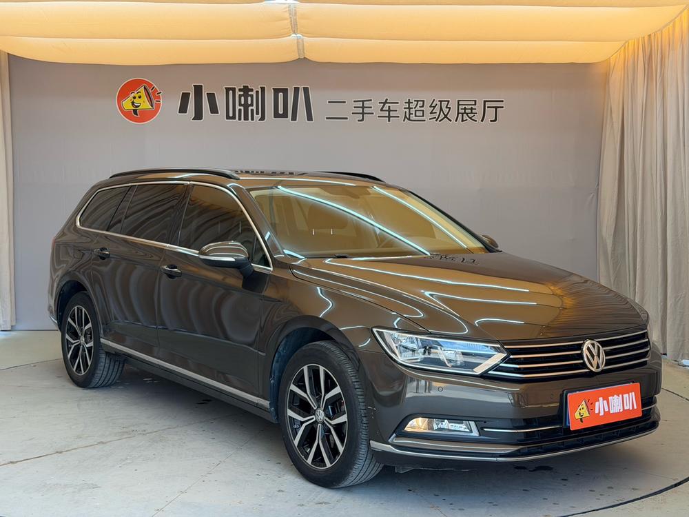 Volkswagen Variant