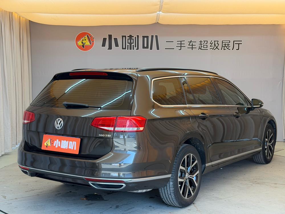 Volkswagen Variant