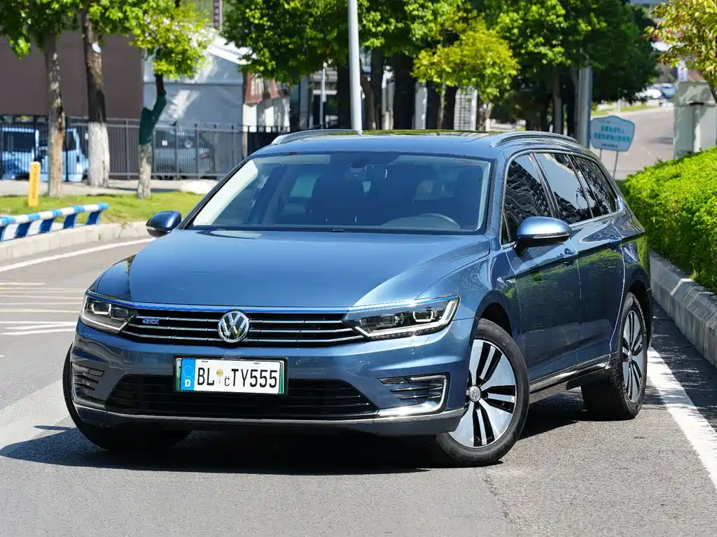 Volkswagen Viloran New Energy