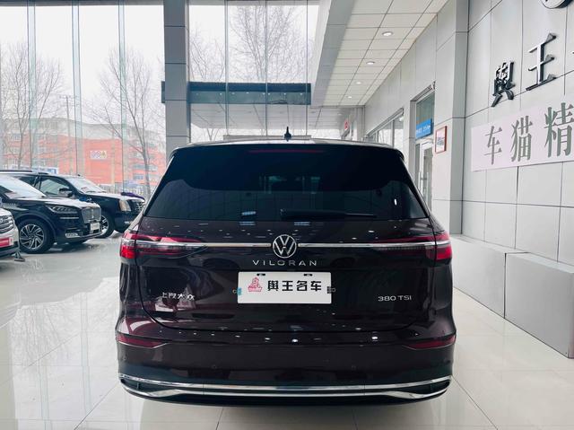 Volkswagen Viloran