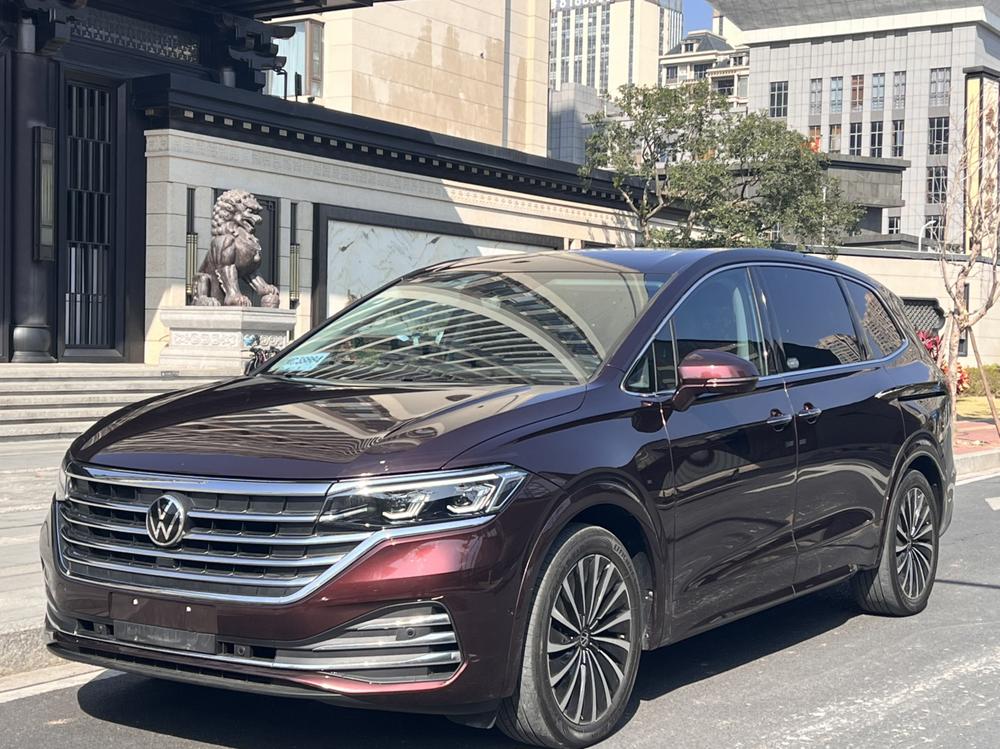 Volkswagen Viloran